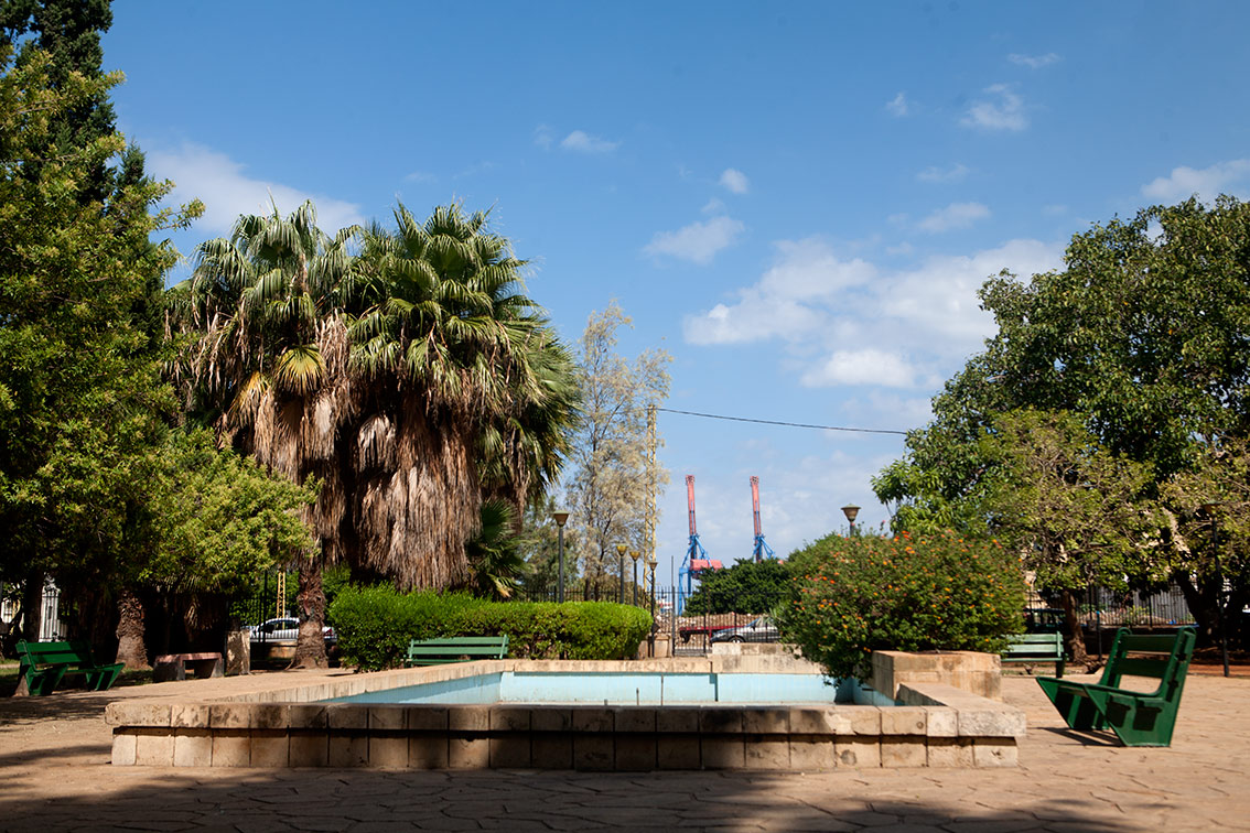 Karantina garden	